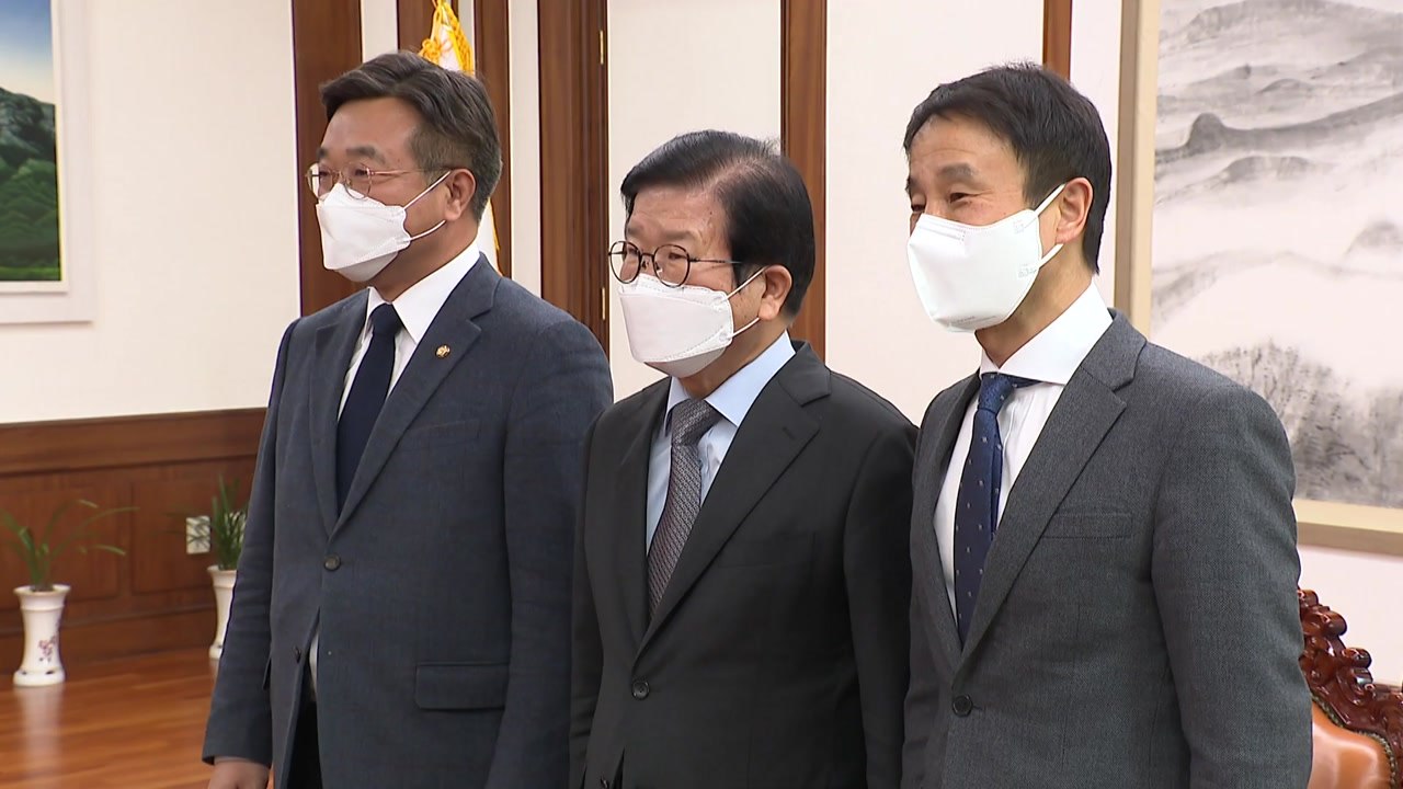 민주당, 박병석 의장에 추경 결단 촉구..."합의 불발 시 직권상정" / YTN