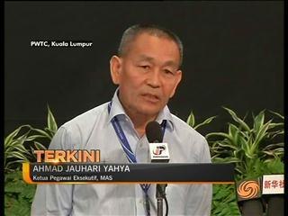 MAS serahkan siasatan kepada pihak berwajib