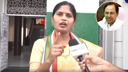 Kalva Sujatha : కేసీఆర్ కు కాంగ్రెస్ పార్టీ గుణపాఠం చెప్పి తీరుతుంది  | Oneindia Telugu
