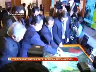 Persidangan bandar raya lapangan terbang ke-13