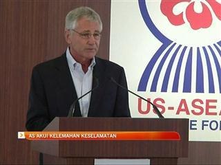 AS akui kelemahan keselamatan