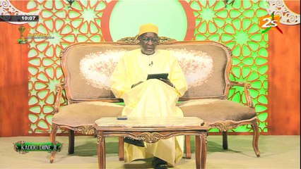 SUIVEZ KADDU DINE JI AVEC IMAM DAME NDIAYE | VENDREDI 18 FÉVRIER 2022