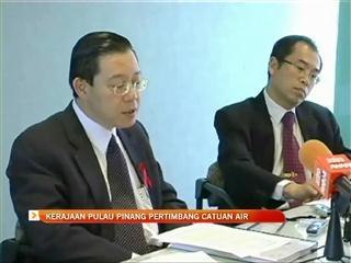 Kerajaan Pulau Pinang pertimbang catuan air