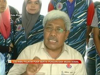 150 ribu pelatih PLKN sertai pengurusan media sosial