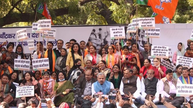 Delhi BJP hold protest at Jantar Mantar against CM Arvind Kejriwal
