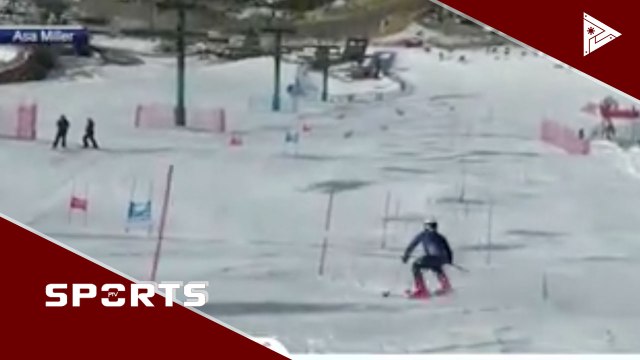 POC, palalakasin ang kampanya ng Pilipinas sa 2026 Winter Olympics #PTVSports