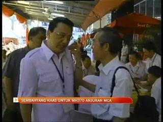 Sembahyang khas untuk MH370 anjuran MCA