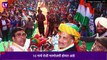 Punjab Polls 2022: पंजाबच्या निवडणुकीमध्ये उभे राहिलेले Charanjit Channi,Amarinder Singh,Bhagwant Mann, Navjot Sidhu आणि इतर उमेदवारांविषयी थोडक्यात, पाहा व्हिडीओ