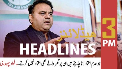 ARY News | Prime Time Headlines | 3 PM | 18th February 2022