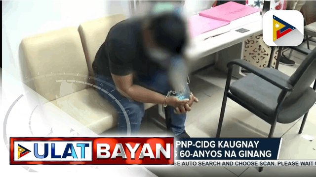 Lalaki, arestado sa sextortion matapos hingan ng P1-M ang dating kasintahan na senior citizen