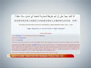 MH370.com tiada kaitan dengan pesawat