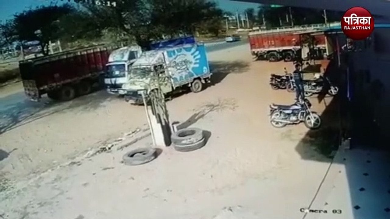 सीसीटीवी कैमरे में कैद हुई लोक परिवहन बस व सवारी गाड़ी की टक्कर, दो बच्चों की हुई थी मौत, 7 घायल