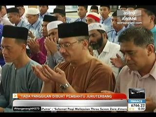 Tiada panggilan dibuat pembantu juruterbang