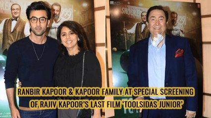 Ranbir Kapoor & Kapoor Family At Special Screening Of Rajiv Kapoor’s Last Film ‘Toolsidas Junior’