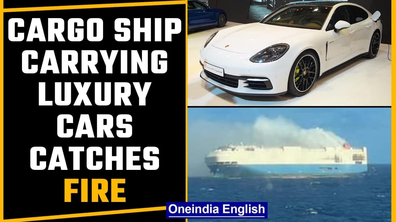Cargo ship carrying Lamborghini and Audi cars gutted in fire, stranded in the sea |Oneindia News