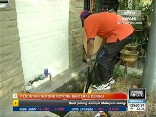 Penduduk anjur gotong royong banteras denggi