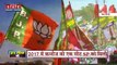 UP Election 2022: कन्नौज पर विजय पाने के लिए बेताब हुए सियासी दल, देखें दिलचस्प हुई लड़ाई