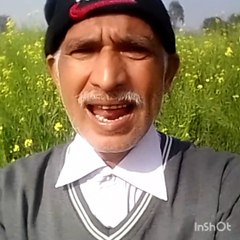 Bell=घंटी/ बैल=Ox .