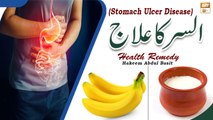 Alsar Ka Ilaj || Stomach Ulcer Disease || Hakeem Abdul Basit #Healthtips