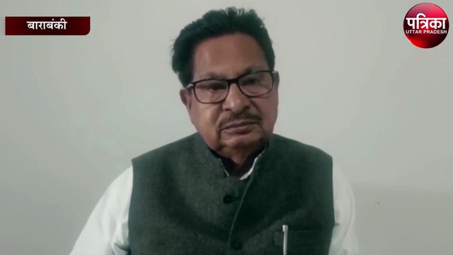 यूपी चुनाव और भाजपा को लेकर पीएल पुनिया का बड़ा बयान