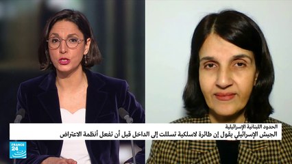 طائرة مسيرة تسللت إلى  الأجواء الإسرائيلية من لبنان