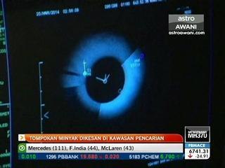 Ocean Shield kesan tompokan minyak