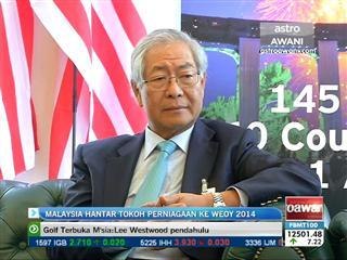 Malaysia hantar tokoh perniagaan ke WEOY 2014