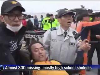 Survivor recalls South Korea ferry capsize