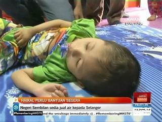 Haikal perlu bantuan segera