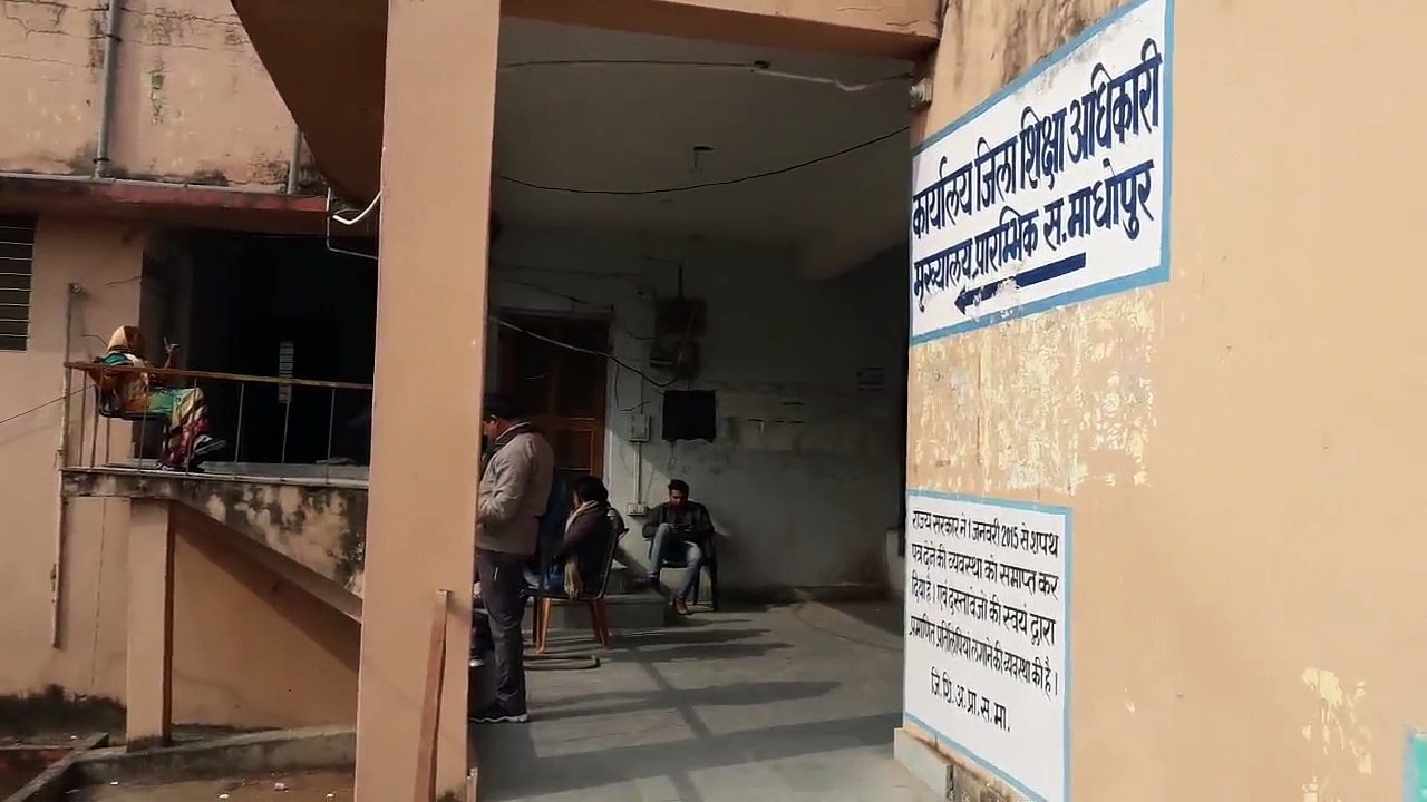 इस योजना में बेटियों के पहली क्लास में प्रवेश ल...
