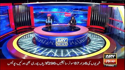 ARY News Bulletin | 6 PM | 18th February 2022