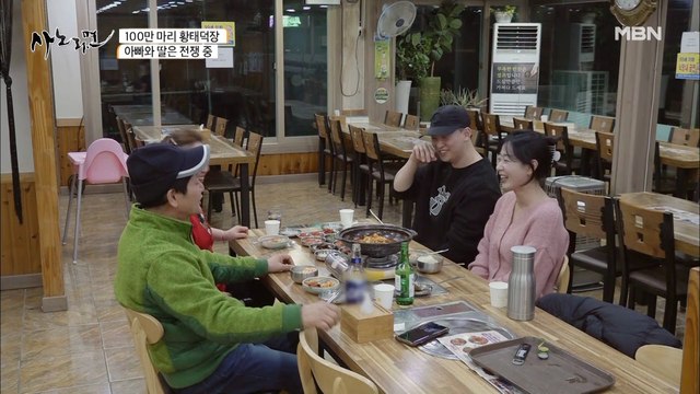 황태부녀간의 기싸움도 잠시만 안녕! ♥