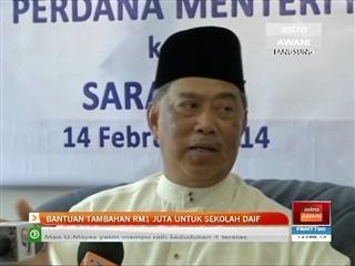 Bantuan tambahan RM1 juta untuk sekolah daif