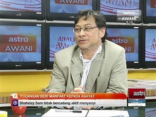 Pulangan subsidi beri manfaat kepada rakyat