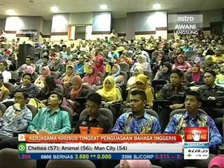Kerjasama khusus tingkat penguasaan Bahasa Inggeris