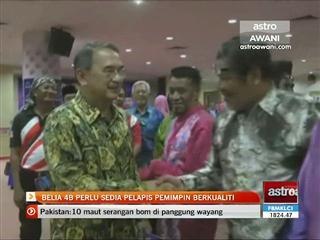 Belia 4B perlu sedia pelapis pemimpin berkualiti