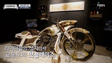 교동도에 이런 곳이 있어? 힙플레이스~ 라이더들을 위한 독특한 카페