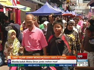 Umat Islam lemah menguruskan harta pusaka