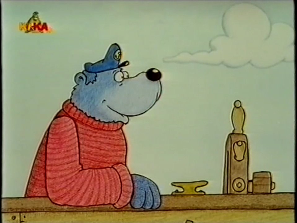 Käpt'n Blaubär - 110. Der blöde Mahlstrom