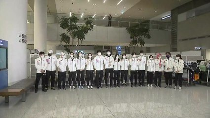 '최강 재확인' 쇼트트랙 대표팀 귀국 / YTN