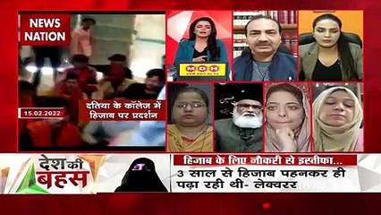 Desh Ki Bahas : मुसलमानों को देश से नहीं निकाल सकते हिंदूवादी लोग- मारिया तबस्सुम, सामाजिक कार्यकर्ता