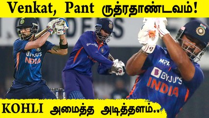 IND vs WI 2nd T20 I Rishabh Pant And Virat Kohli Hit Half-centuries | Oneindi Tamil