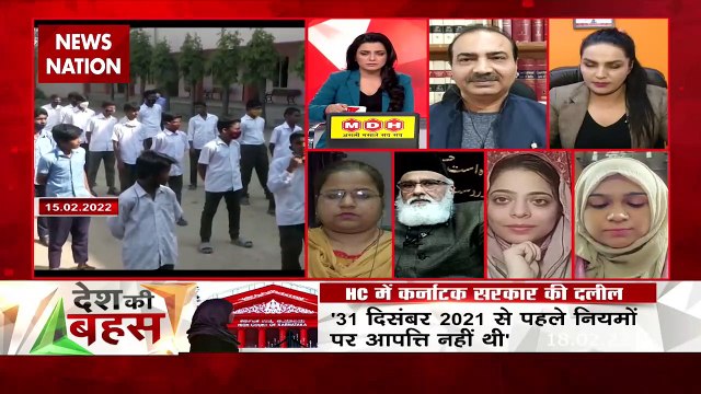 Desh Ki Bahas : हिजाब का मुद्दा बनाने वाले लोग सिर्फ बेतुकी जिद पर अड़े हैं - अंबर जैदी, सामाजिक कार्यकर्ता