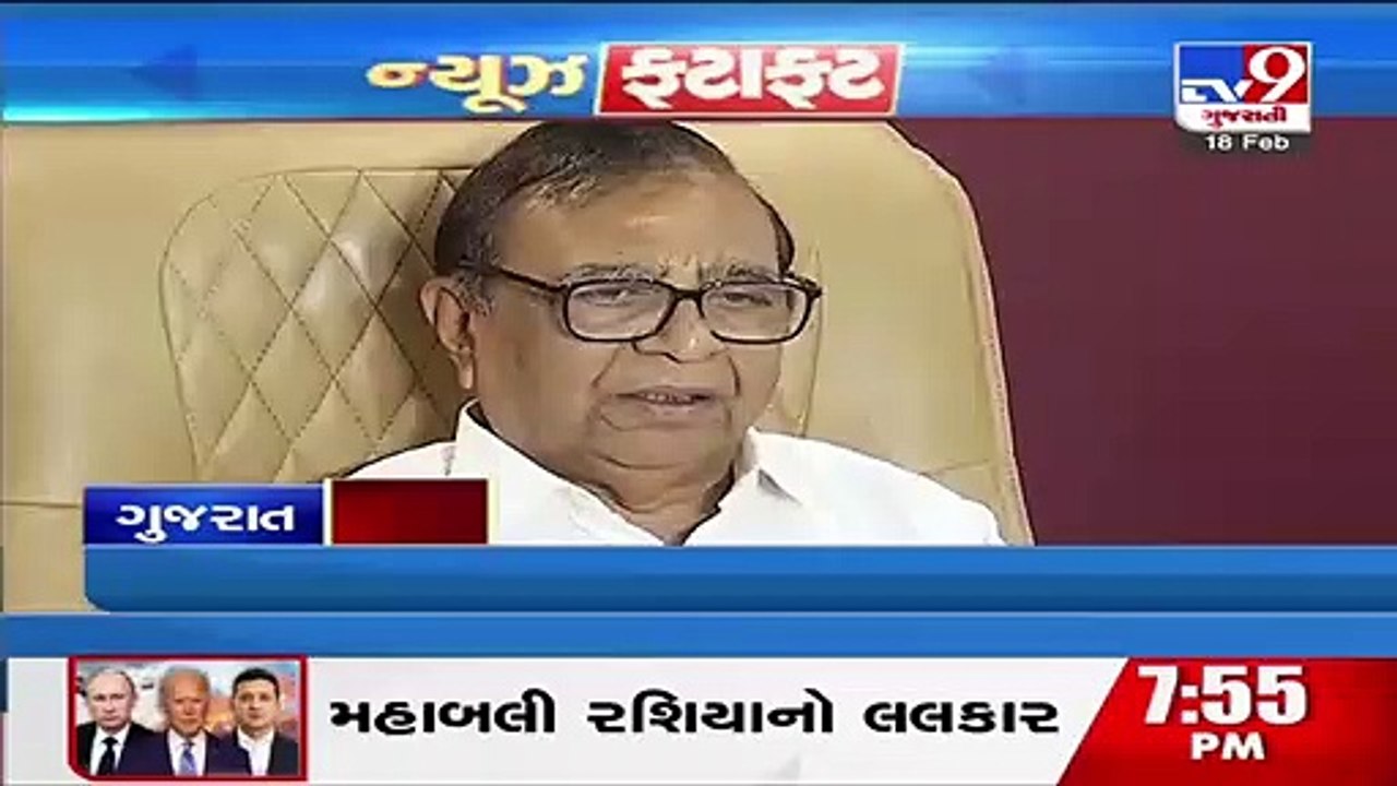 100 % offline classes to continue in 1st - 12th class in all education boards _TV9GujaratiNews