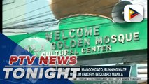 Mangondato-Serapio tandem meets Muslim leaders in Quiapo, Manila | via Rod Lagusad