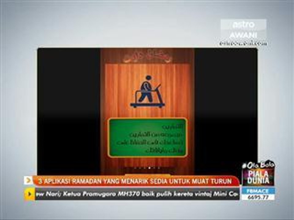 3 aplikasi Ramadan