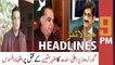 ARY News | Prime Time Headlines | 9 PM | 18th February 2022