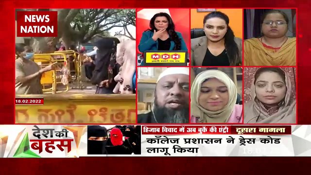 Desh Ki Bahas : संविधान से चलेगा देश या शरियत से?, देखें तीखी बहस