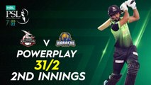 Lahore Qalandars Powerplay | Lahore Qalandars vs Karachi Kings | Match 26 | HBL PSL 7 | ML2G