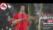 Baul Sukumar | Bolbona Go Ar Kono Din | বলবোনা গো আর কোনদিন | Bengali Song